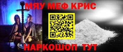 прущая мука Тула