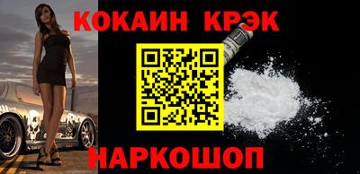 прущая мука Тула