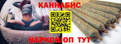 МДМА Тулун