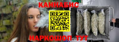 соль ск Туймазы