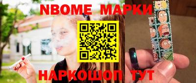 МДМА Тулун