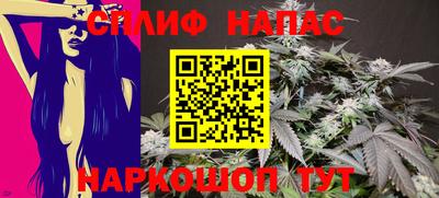 МДМА Тулун