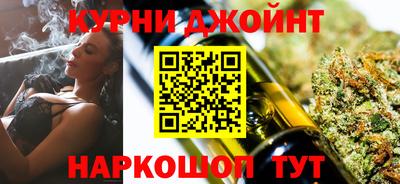 прущая мука Тула