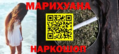 прущая мука Тула