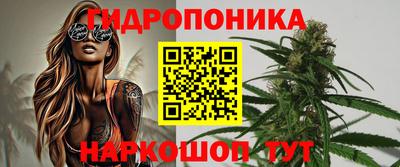прущая мука Тула