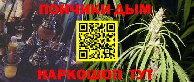 прущая мука Тула