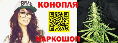 прущая мука Тула