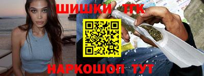 прущая мука Тула