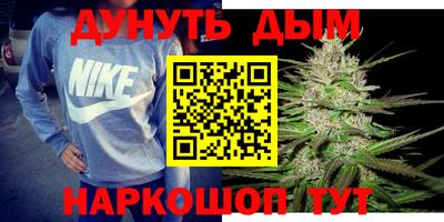 МДМА Тулун
