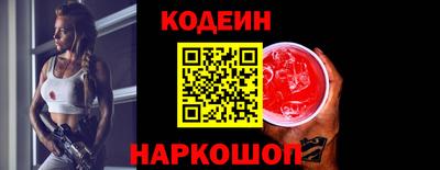 прущая мука Тула