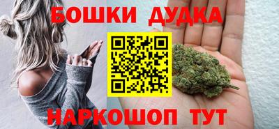 МДМА Тулун