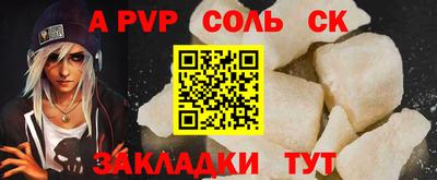 прущая мука Тула