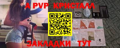 прущая мука Тула
