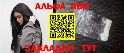 МДМА Тулун