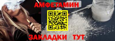 прущая мука Тула
