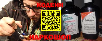 соль ск Туймазы