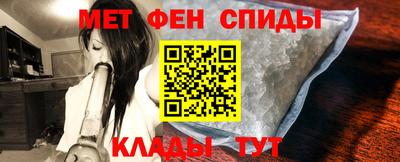 МДМА Тулун