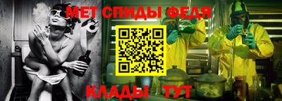 МДМА Тулун