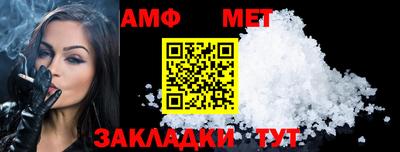 прущая мука Тула