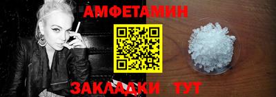 прущая мука Тула