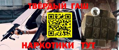 прущая мука Тула