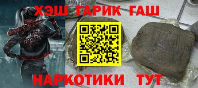 соль ск Туймазы