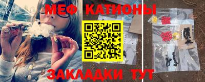 соль ск Туймазы